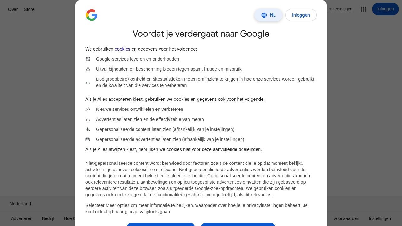 EroProfile