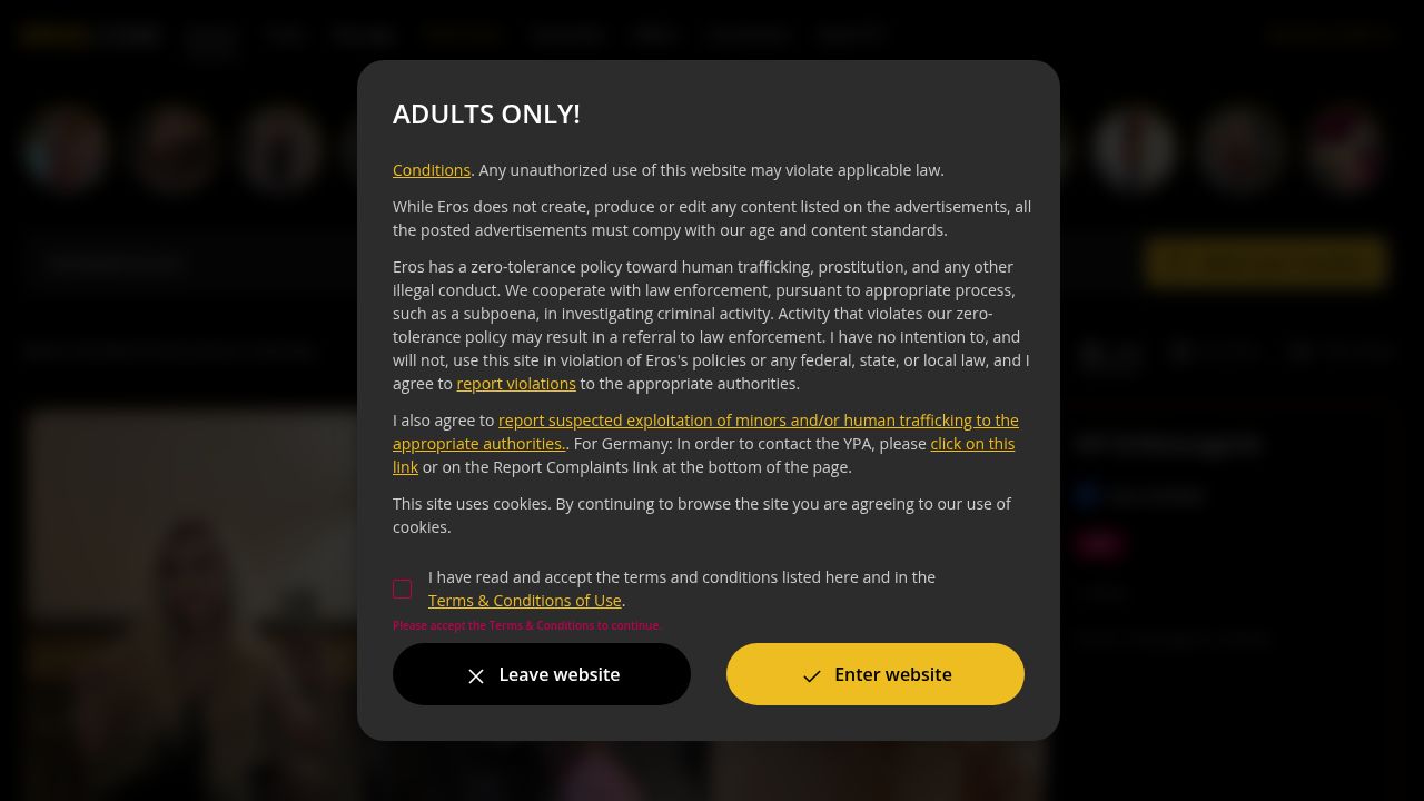 Eros Guide