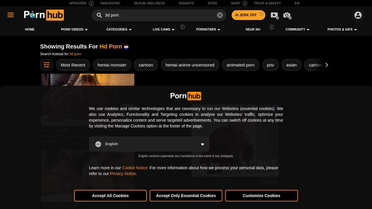 PornHub 3D Porn