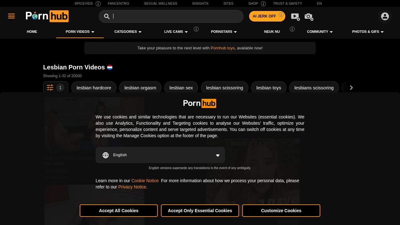 PornHub Lesbian