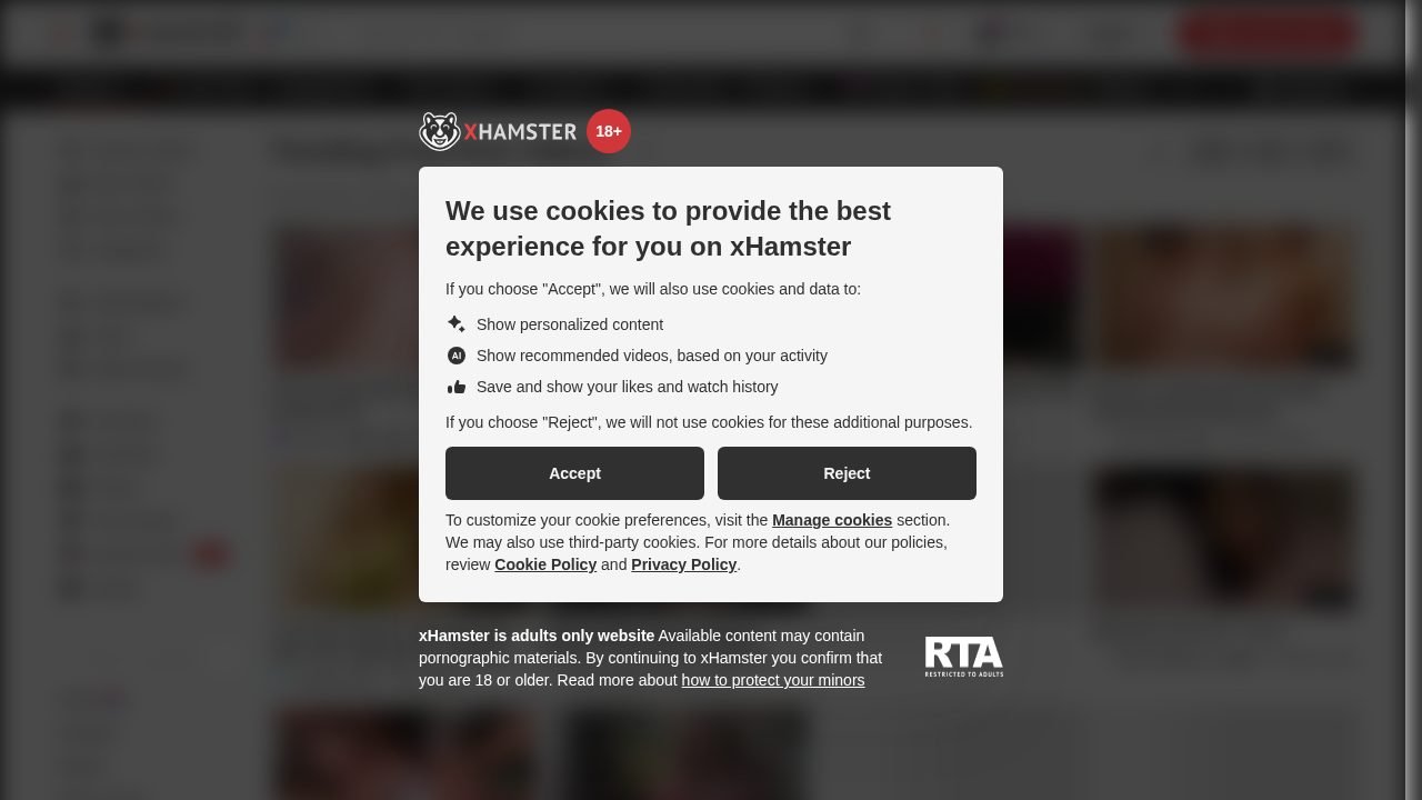 xHamster